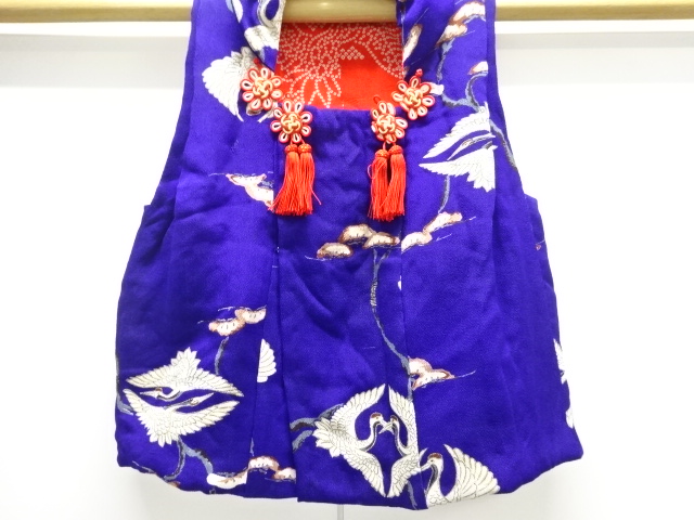 Japanese Kimono / Chirimen Kinsha Silk